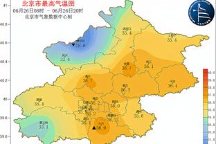 开云手机app下载安装官网截图4