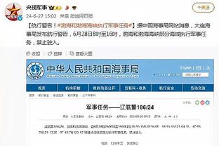 开云app最新官方入口网站免费截图1