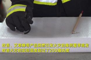 必威棋牌体育官网电话截图4